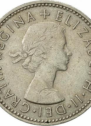 Велика британія королева єлизавета ii 1 шилінг, 1954-1970 англійський герб - 3 леви всередині №2416
