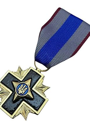 Медаль сталевий хрест з твердим посвідченням