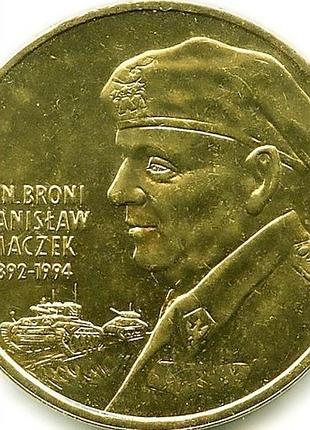 Польща 2 злотих, 2003 генерал станіслав мажек (1892-1994) №2860