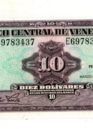 Венесуэла 10 боливар 1986 год аuns no231