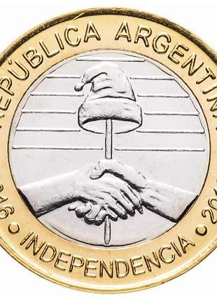 Gen 2 песо, 2016 200 років незалежності no885