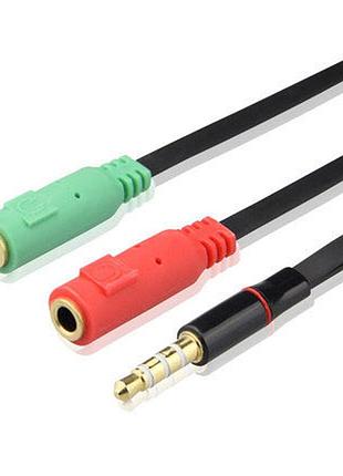 Сплиттер 2x3.5mm адаптер аудио кабель 2