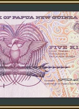 Папуа новая гвинея 5 кина 1993 unc №304