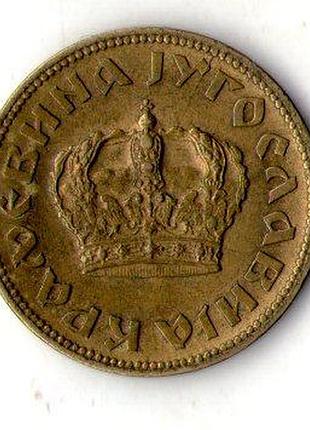 Королевство югославия 2 динара 1938 год №801