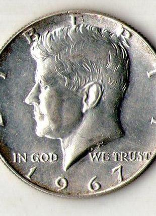 Сша пол доллара 1967 год серебро 11.5 грамм состояние uns №900