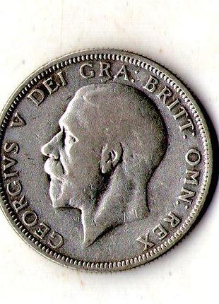 Велика британія король георг v 2 шилінги (флорин), 1928 рік срібло 11.3 гр. №1748