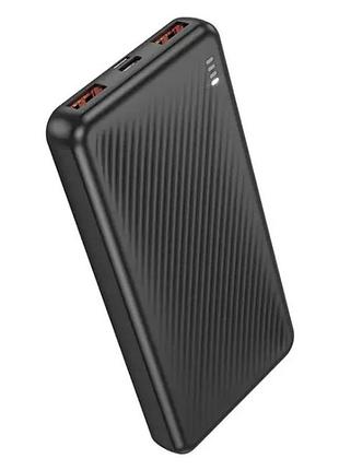 Павербанк power bank с быстрой зарядкой 22.5w borofone bj56 10000mah 2usb/type-c pd20w черный