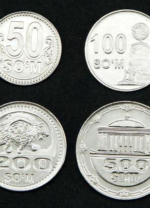 Узбекистан, 2018, набор 50, 100, 200 и 500 сум 4 монети