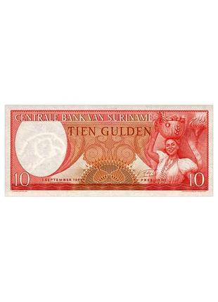Сурінам - суринам/suriname 10 gulden 1963 рік unc №371