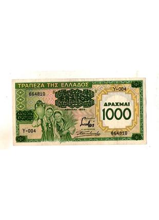 Греція - греция 1000 драхм 1939 рік №275
