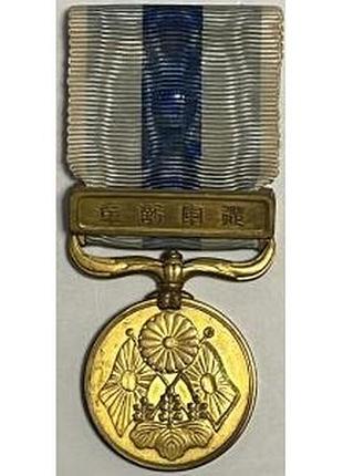 Японія медаль за участь в російсько-японській війні 1904-1905 рік орігінал №634