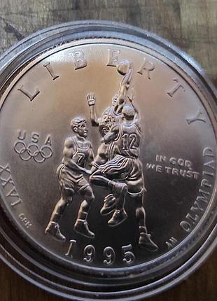 Сша ½ доллара, 1995 xxvi летние олимпийские игры, атланта 1996 - баскетбол