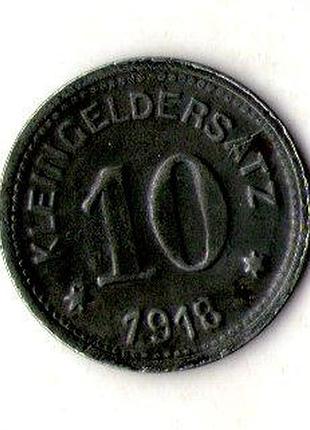 Німеччина - германия 10 пфеннингов 1918 нотгельд железо №759
