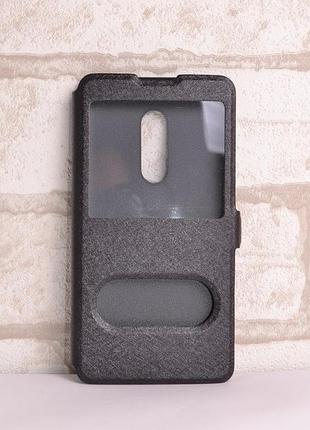 Чехол-книжка holey для meizu 15 plus black