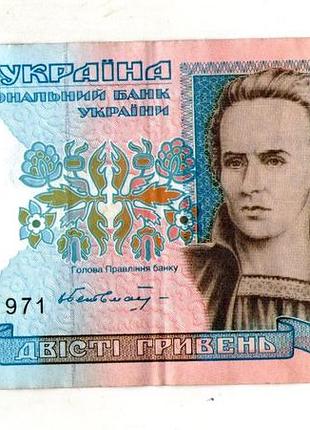 Україна украина 200 гривень 2001 гетьман ас 2621971