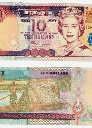 Фиджи 10 долларов 2002 аunc №408