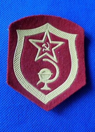 Нарукавний шеврон зс срср медичні війська