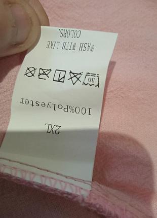 Блуза батал 3