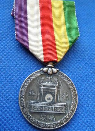 Японія медаль «в память восшествия на престол императора сёва» 1.08.1928 серебро №113