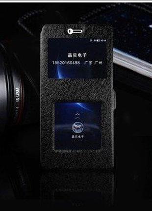 Чехол-книжка holey для xiaomi redmi note 5a prime black
