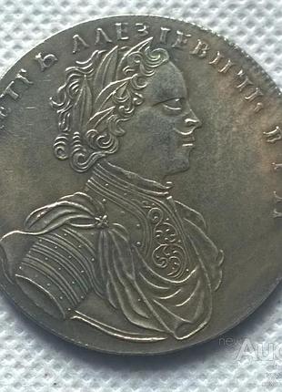 Московский рубль 1714 год петр 1