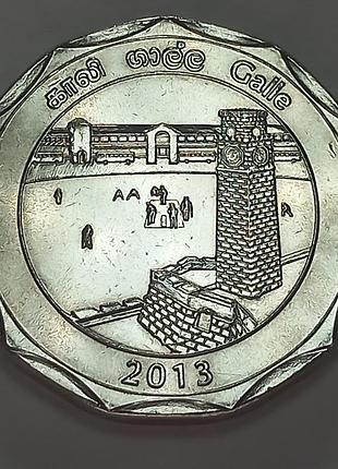 Шрі-ланка 10 рупій, 2013 округи шрі-ланки - галле №3355