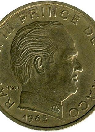 Монако 20 сантимів, 1962 рік принц реньє iii №2692