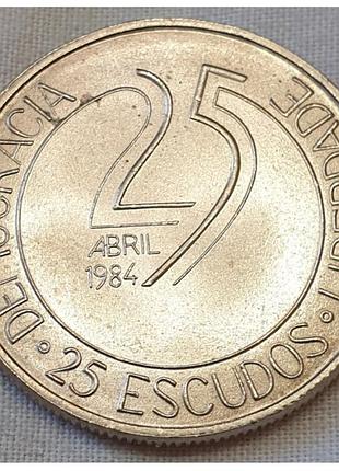 Португалія 25 ескудо, 1984 10 років революції №1955