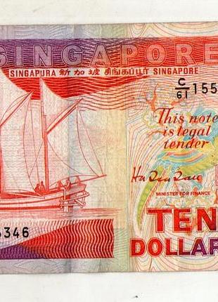 Сінгапур - сингапур / singapore 10 dollar (1988) №508