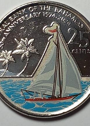 Багамські острови › королева єлизавета ii 25 центів, 2024 50 років центральному банку №3202