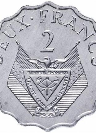 Руанда 2глада, 1970 фао no736