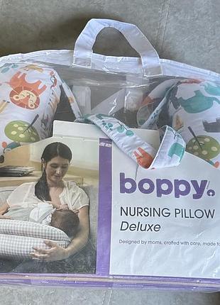 Подушка для годування boppy deluxe