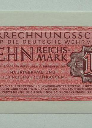 Німеччина 10 марок 1944 р. вермахт wehrmacht unc №402