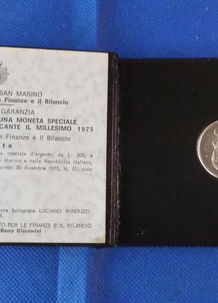 Сан-марино 500 лір, 1975 скульптор срібло 0.835, 11g, ø 29.3mm в банківському буклеті