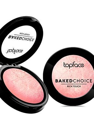 Хайлайтер запечений "baked choice-rich touch baked highlighter" pt702 [103]