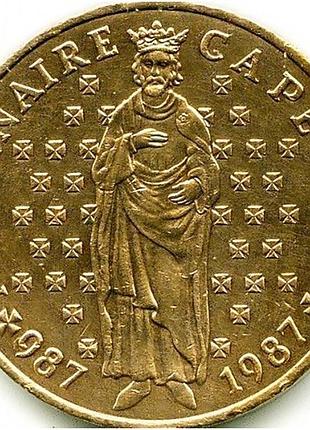 Франція 10 франків, 1987 тисячоліття династії капетів №бн