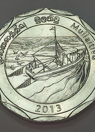 Шрі-ланка 10 рупій, 2013 округи шрі-ланки - муллайтіву №3371