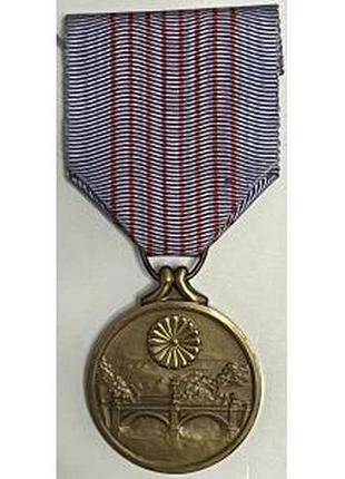 Японія - япония медаль 2600 років заснування імперії 1940 рік №633