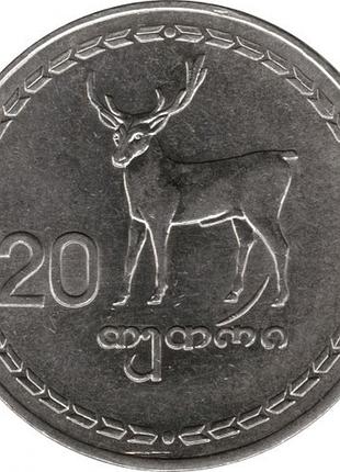 Грузія держава грузія 20 тетрі 1993 рік №3306