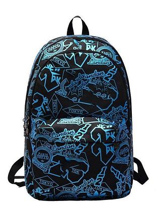 Рюкзак міський adik city dark blue