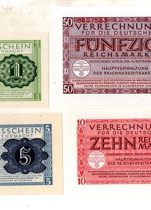 Німеччина 1.5.10.50 марок 1944 р. вермахт wehrmacht unc