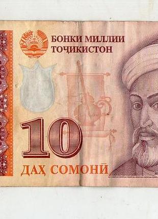 Таджикистан 10 сомони 1999г. №289
