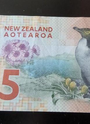 Новая зеландия / new zealand 5 dollars 2015 полімер №366
