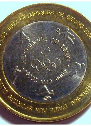 Эван 6000 гэрив- 4 африка 2005 xxix летние олимпийские игры, бетинь 2008 ;3563
