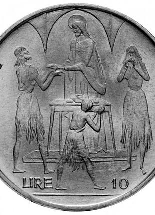 1927 ø папа павел vi 10 лир, 1968 алюминий, 1.6g, ø 23mm no2474