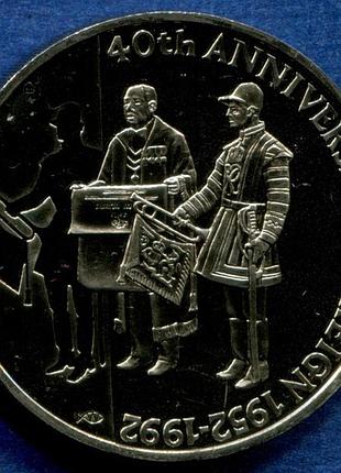Фолклендські острови 50 пенсів, 1992 40 років правління королеви єлизавети ii мідно-нікелевий сплав, №1880