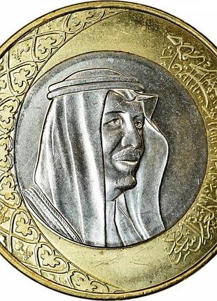 Саудовская аравия › королевство саудовская аравия 1 риял, 1438 (2016) салман ибн абдул-азиз №1960