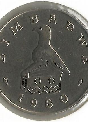 Зимбабве 20 центов, 1980-1997 №1964