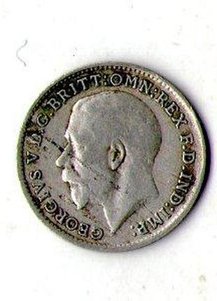 Велика британія › король георг v 3 пенса 1920 рік срібло №182