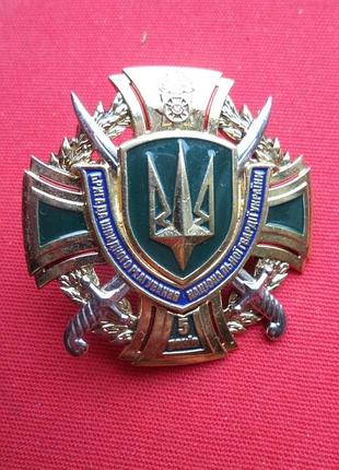 Відзнака 5 років бригада швидкого реагування національної гвардії україни №168